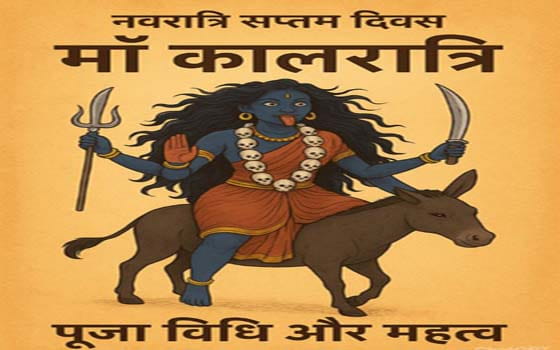 Maa Kalratri Puja Vidhi